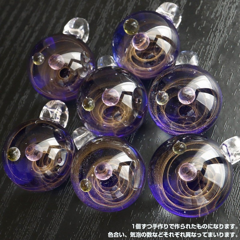 [GOLD STONE] Space Trapped in Glass Heat-Resistant Glass Art Pendant