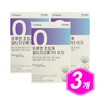 Trueen Supercritical Altige Omega 3 Easy 60 Capsules 3 pcs Omega 3 RTG OMEGA 3 / 트루엔 초임계 알티지 오메가3 이지 60캡슐 3개 오메가쓰리 RTG OMEGA 3