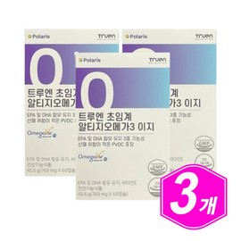 Trueen Supercritical Altige Omega 3 Easy 60 Capsules 3 pcs Omega 3 RTG OMEGA 3 / 트루엔 초임계 알티지 오메가3 이지 60캡슐 3개 오메가쓰리 RTG OMEGA 3