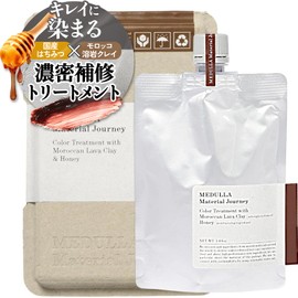 【Honey Dye】MEDULLA Color Treatment 160g White Hair Dye with Tea Scent