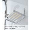 Yamazaki 5556 Magnetic Bathroom Soap Tray, White, Approx. W 4.7