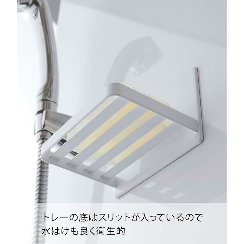 Yamazaki 5556 Magnetic Bathroom Soap Tray, White, Approx. W 4.7