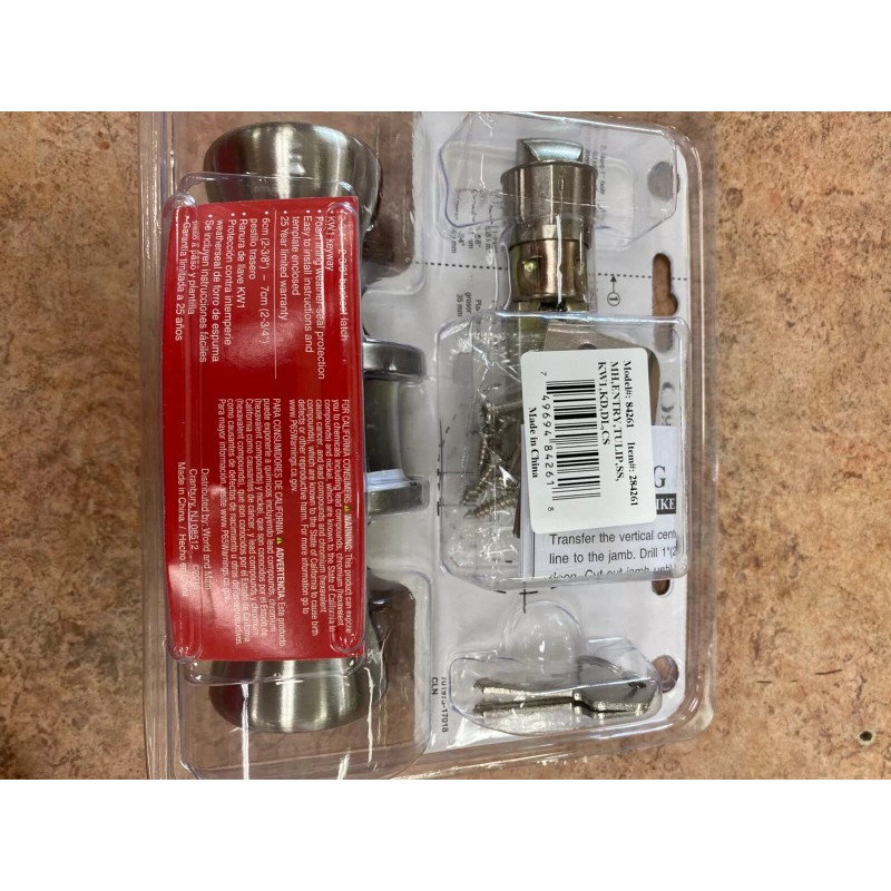 Ultra Security mobile home keyed entry lock. 2 3/4 and