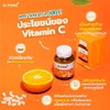 Generic Dr.Pong VC120 Vitamin C 120 mg Candy Sugar Free