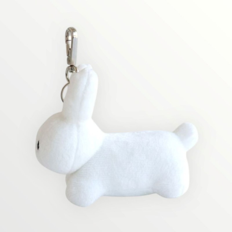 Miffy doll keyring BRUNA FAMILY rabbit white brown gray bag
