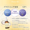 Medderma Glutathione Toning Serum, 1.0 fl oz (30 ml), High