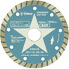 E-Value EDW-45 Diamond Cutter, Wave Type, 4.2 inches (107 mm)