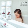 Baby Kingdom Shampoo Moisturizes and Protects Scalp and Hair -