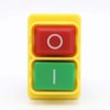 KEDU KJD17B 120V/16A 4 Pins Industrial Electromagnetic Switch Waterproof ON