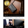 [DIALQUAL] Sacoche Men's Genuine Leather Clutch Bag, Shoulder Bag, Wedding