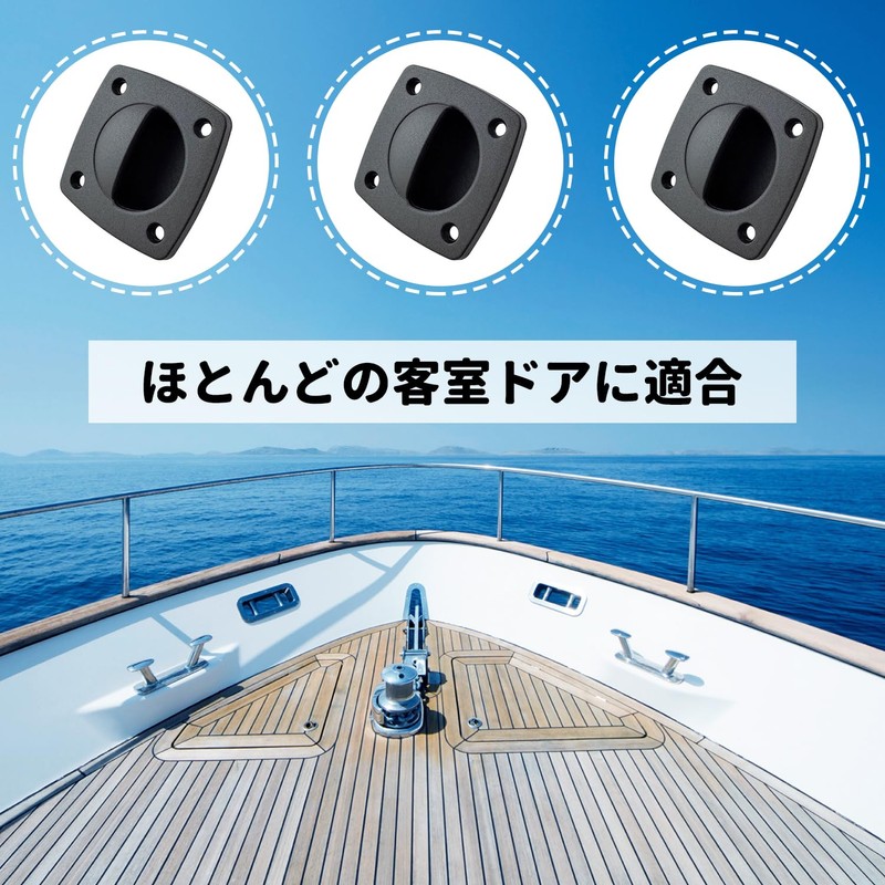 Boat Hatch Door Handle Set of 3 Sliding Door Cabinet