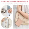 akoyo Key Reel, Reel, Carabiner, Compact, Lightweight, Keychain, Key Ring,