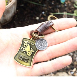 AuPra Capricorn Sign KeyRing Gift Women & Men Goat Zodiac Symbol KeyChain Home Car Leather Keys Holder Horoscopes Ladies Present