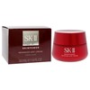 SK-II Skinpower Advanced Airy Cream, 1.7 Ounce