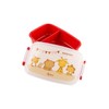 SIGIKID Mister O'Lui 52926 Lunch Box