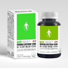 Lecithin 1200 90 capsules / 레시틴 1200 90캡슐