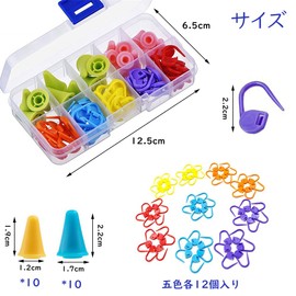 Samcos Knitting Needle Cap, Set of 81 Tiers Marker, Needle Cap, Knitting Needle Point Protector, Needle Tip Cover, Needle Point Protector, Sewing Tool, Storage Case, Rod Cap Random Color