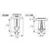 Kitaco (KITACO) Rivet K-KON Honda Type Universal 0900-005-04010