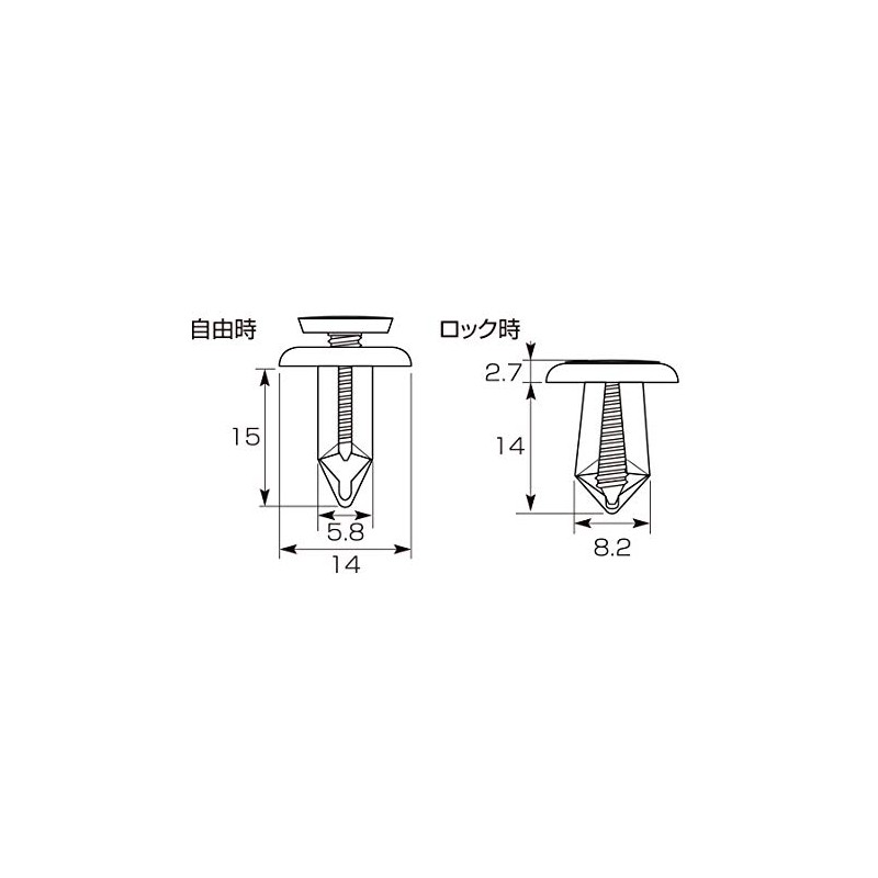 Kitaco (KITACO) Rivet K-KON Honda Type Universal 0900-005-04010