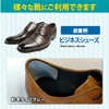 Actika Wear and Tear Defense Force Heel Repair 151 -
