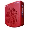 SIMPLEX 49SOC-WRFIRE SV Cover Wall RED FIRE Marking