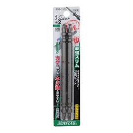Sunflag SSB-2125 Super Slim Bit + 0.08 x 4.9 inches (2 x 125 mm), Set of 2
