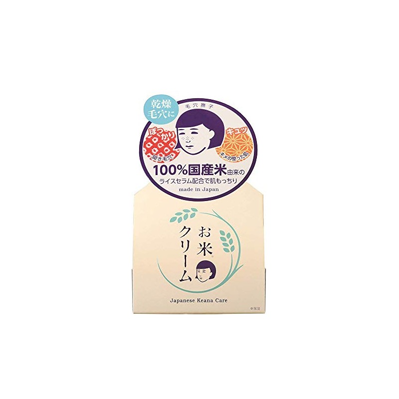 Ishizawa Pores Nadeshiko Rice Cream 30g