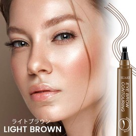 4 Prong New Feeling Eyebrow 4D Liquid Eyebrow Eyebrow Color Retain Bright Bright Fork Brush Liquid Eyebrow,4 Tip Eyebrow,4 Tipped Precise Brow Pen,Tiny My 4 Tip Brow,Waterproof and Sweatproof