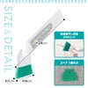 LEC Gekochi-kun Gap Rail Brush (Spare Included) & Bathroom Mold