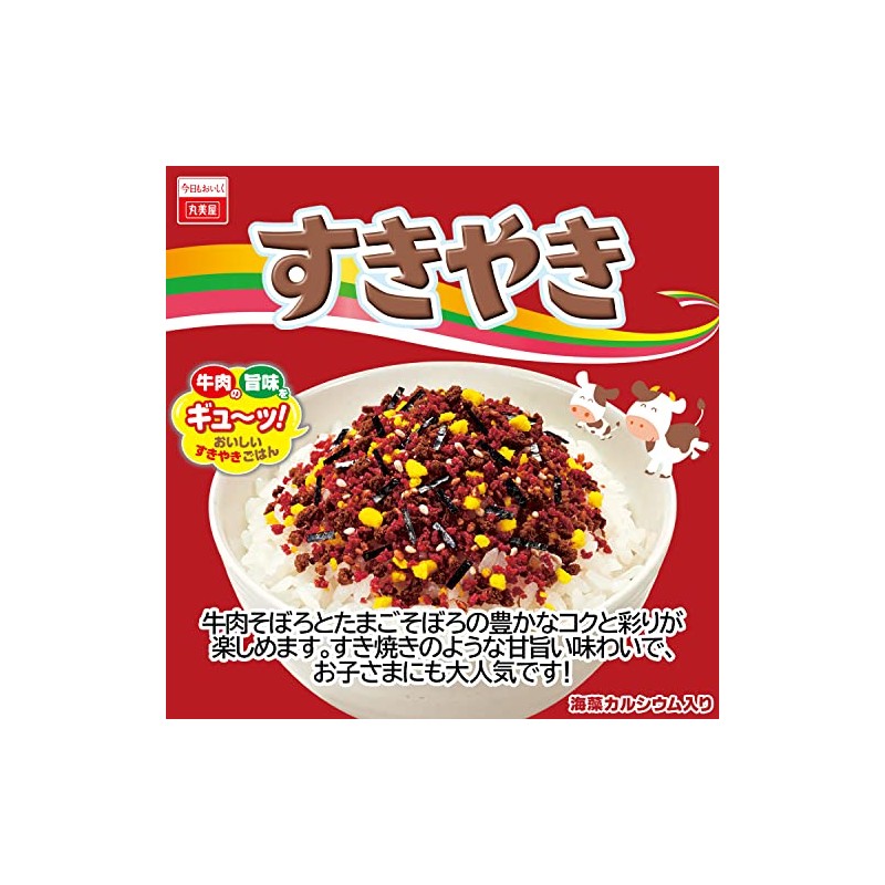 Marumiya Sukiyaki NP 40 g × 10 Japan