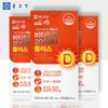 Chong Kun Dang Vitamin D 2000iu Plus Pregnant Women High