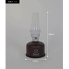 S'more Tomoshibi Camping Lantern, Rechargeable, LED Lantern, Dimmable, 5200 mAh