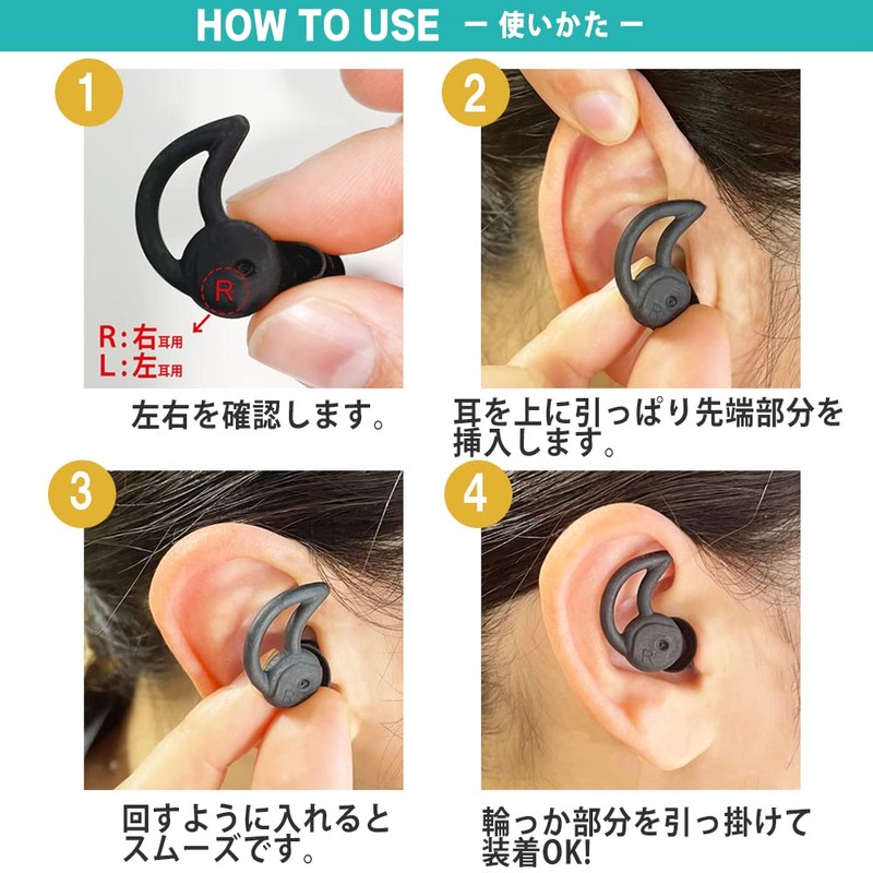 [Antibacterial] Ear Plugs (Shell Type), Commercial Use, 30 Pairs (60