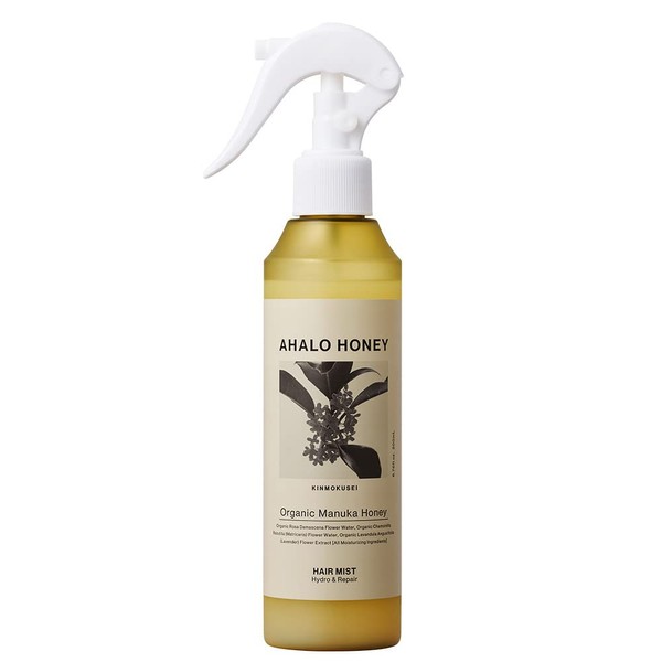 Ahalo Honey Hydro & Repair Gentle Hair Mist Osmanthus Scent