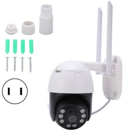 WiFi HD PTZ Camera 3MP 2 Way Radio Motion Detection Night Viewing IP66 Waterproof 100‑240VUS Plug
