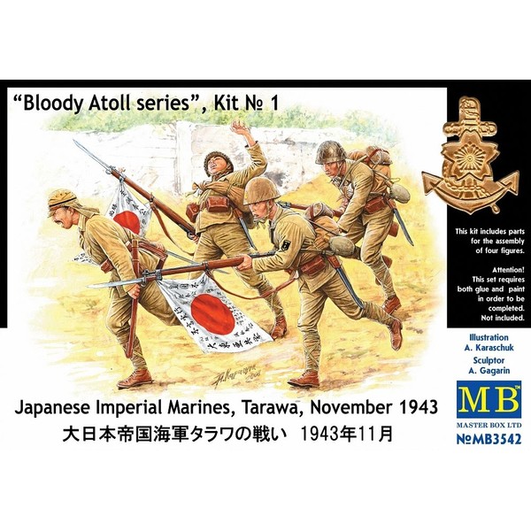 Master Box Japanese Naval Landing Force Tarawa 1943 (4) Figure