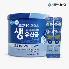Seoul Pharmacists' Cooperative 프로바이오틱스 생유산균 2.5g 100포 1세트 Probiotics Live Lactobacillus 2.5g 100 Packs 1 Set