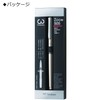 Tombow Multi-functional Pen 2 Colors + Sharp ZOOM 505mf Silver