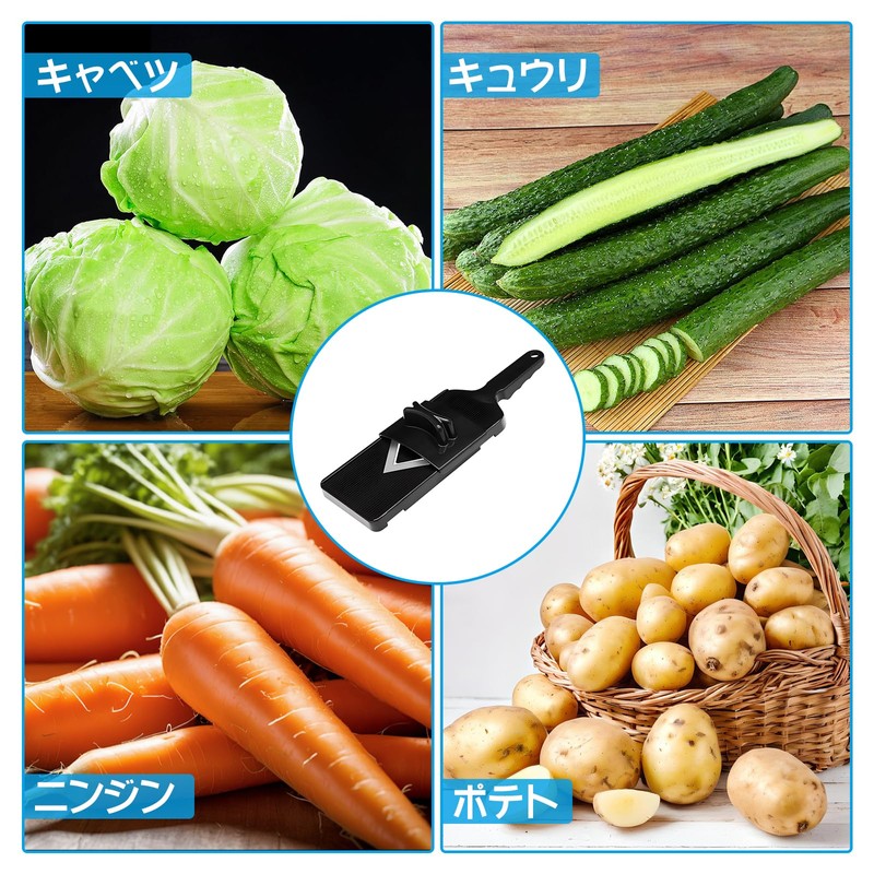 Liroyal Slicer Cabbage Slicer for Ultra Fine Julienne in Time