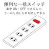 Elecom Lightning Guard Tap, Bulk Switch, 6 Outlets, 16.4 ft