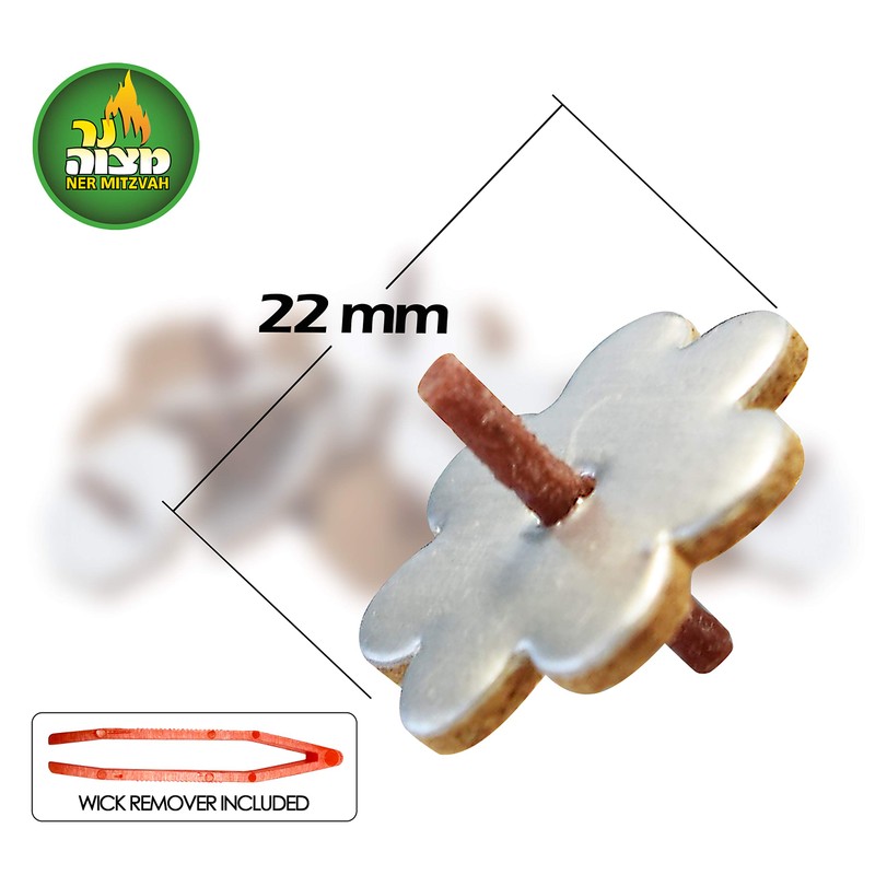 Ner Mitzvah Flower Shaped Floating Wicks - 50 Count (Approx.),