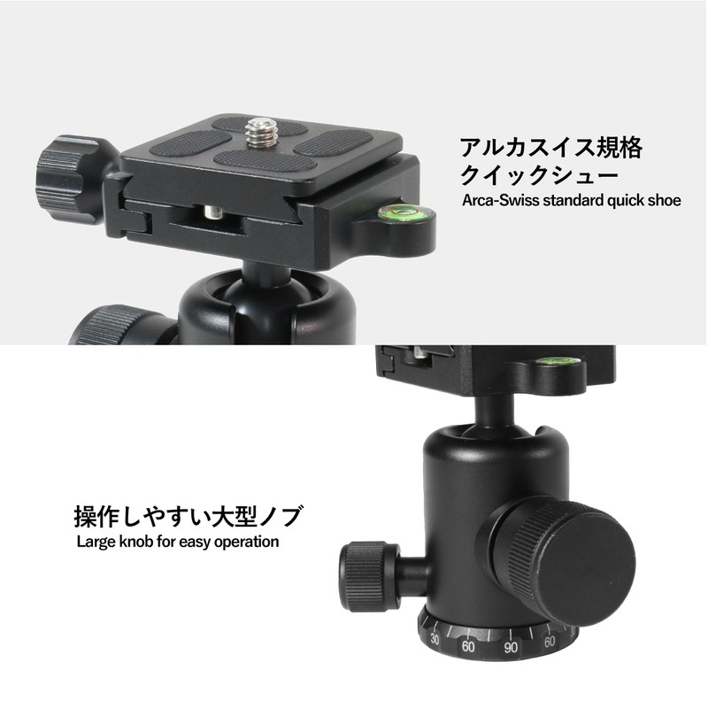 TOKIWA STYLE BA25J Small Freedom Head