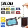 prendre PR-PASSCASE05 Pass Case, ID Card Holder, Extendable Reel, Zipper,