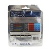 GOSEN SS431 Soft Tennis String MS Force Rising Red (RRE)