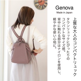 Genova 2858 Italian Leather x Nylon Compact Backpack, Mini Bag, Must-lot, Leather, Women's Bag, Backpack, Cowhide Leather, Lightweight, Present, Mother's Day, Popular, Pink