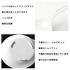 4 Pieces, Large 11.2 inches (28.5 cm) Youtuba, Frequently Used,