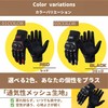 [HafaAdai] Merikensack Self Defense Motorcycle Gloves, Self-defense Weapon Gloves, Self