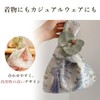 Rosesky Handle, Japanese Pattern, Drawstring Bag, Drawstring Bag, Drawstring Pouch,