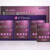 Fish collagen, edible collagen, hyaluronic acid, skin nutrition supply /