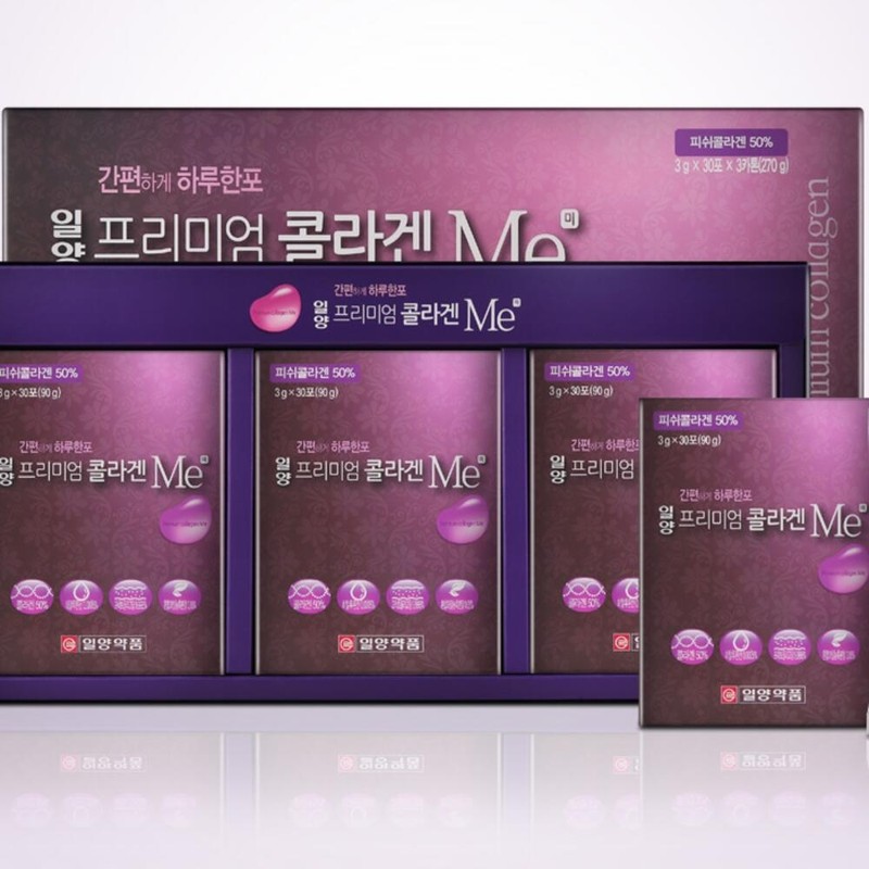 Fish collagen, edible collagen, hyaluronic acid, skin nutrition supply /
